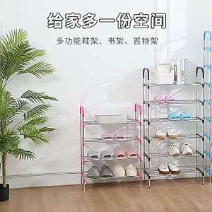 ชั้นวางรองเท้า 6ชั้น วัสดุสแตนเลส+PP อุปกรณ์จัดเก็บรองเท้า ประกอบง่าย ชั้นวางรองเท้าโครงเหล็ก