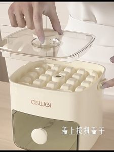 48 Grid ICE Cube Maker Mould ICE Cube Tray With Top Cover Silicone ICE Cube Mould Silikon Dulang Ais Dengan Penutup 制冰盒