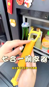 7in1 Multifunctional Peelers Kitchen Vegetable Fruit Slicer Can Opener Portable Non-slip Handle / Pengupas Serba Guna