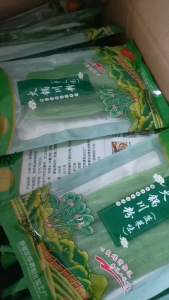 เส้นหนึบหม่าล่า เส้นหนึบเสฉวน เส้นหนึบมันม่วง เผือก ฟักทอง ขนาด 200 กรัม