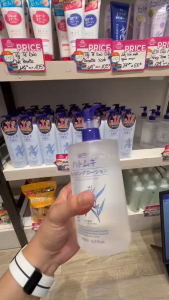 NƯỚC TẨY TRANG HATOMUGI CLEANSING & PORE CLEAR 500ML