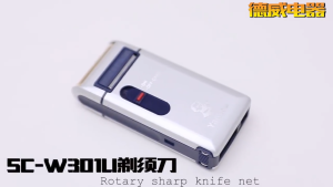 SC-W301U เครื่องโกนหนวดไฟฟ้า 2 ระบบ ที่โกนหนวดไฟฟ้า พกพา ที่โกนหนวด ทนทาน แข็งแรง