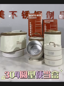 Lunch Box Bento Thermal Insulation Bag Fresh Preservation With Thermal Insulation Thickened Bag