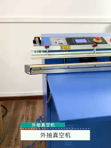 500 Type External Suction Vacuum Sealer Commercial Packaging Machine Vacuum Sealing Machine
