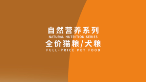 Bright Dog Dry Premium Food Teddy Golden Fruit Vegetable Raw Bone Meat Freeze Dried Dog Food All Stage 1.5KG