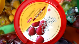 H&Y Healthy & Young Tropical Mini Fruity Gel Jelly Banana Flavor 300g