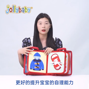 Jollybaby First Baby Early Learning Motor Skill Toys Book Gift Set