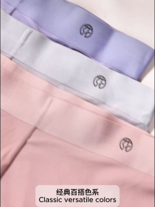 [Bundle of 3] -My Florgen - One Size Ice Silk Seamless Mens Underwear - 5A Antibacterial