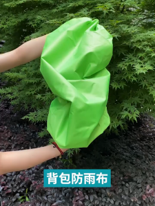 Outdoor Backpack Rain Cover for 30L-50L Bag Portable Protector Waterproof Cover Pack for Hiking Camping Biking Traveling with Anti-Slip Buckle Strap Strengthened Layer
