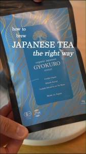 Luxury Organic Gyokuro – Shade-Grown Japanese Green Tea [Yggdrasil Leaf Company]