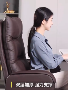 Comfortable office chair computer chair home seat esports lazy sofa chair leather boss chair