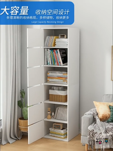 Lemari Pakaian / Rak Buku Serbaguna 3&4 Susun Lemari Pajangan Display Minimalis DG-1