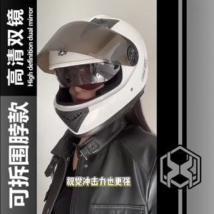 Full Face Motorcycle Helmet Topi Keledar Motosikal Protective Helmet With Double Lens Crash Helmet For Motorbike