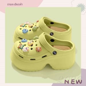 LHMoonlight แนะนำ  รองเท้าแตะแฟชั่นแบบสวมหัวโต รุ่นนี้สูงจริงไม่จกตา เสริมความสูงได้แบบเกร๋กรุบ พร้อมเซ็ทตัวติดแถมให้ฟรี  อยากมีก่อนใครกดสั่งเล้ย