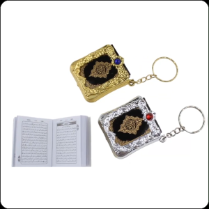 2 Buah Gantungan Kunci Al quran Mini