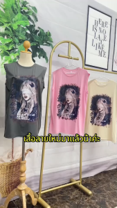 ใหม่/3838#-เสื้อเเฟชั่นเเขนกุด เสื้อยืด สกินสวย ชัด สาวอวบใส่ได้