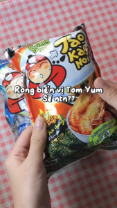 [COMBO 3 GÓI 15G] Rong biển TaoKaeNoi CRISPY SEAWEED Nhập Khẩu Thái Lan Chính Hãng Sấy Giòn Đậm Vị Thơm Ngon