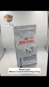 ROYAL CANIN VET MATURE CONSULT SMALL DOG 15KG