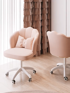 | SG STOCK | Lovely Petal Design Ergonomics Chair w/ Cushion | Height Adjustable | Silent Pulley | E Sport Computer