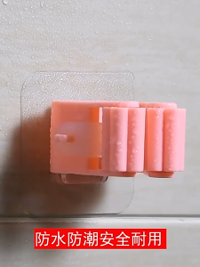 ที่แขวนไม้กวาด ที่แขวนไม้ถูพื้น ติดผนัง อุปกรณ์จัดเก็บไม้กวาด ไม้ถูพื้นแบบติดผนัง แบบแขวนติดผนัง ติดตั้งง่าย ไม่ต้องเจาะรู