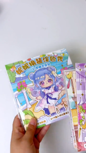 Nini Dress Up & Coloring Book Ages 3+ Craft DIY Gift For Girls by WISHLAND