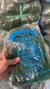 ยางมัดของ มัดถุงแกง เหนียว ยืดเยอะ สีเขียว ขนาดวงเล็ก และวงใหญ่ 1 ถุง หนัก 0.5 กิโลกรัม