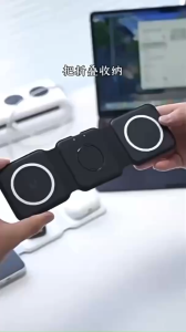 🚚【SG spot】Three in one magnetic folding charger for fast charging portable adaptation and iPhone 12 charging