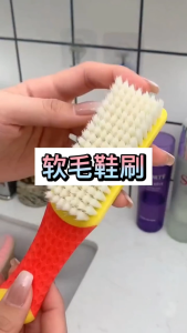 TS Ylaundry Multifunctional Shoe Cleaning Brush: A Versatile Shoe Care Accessory