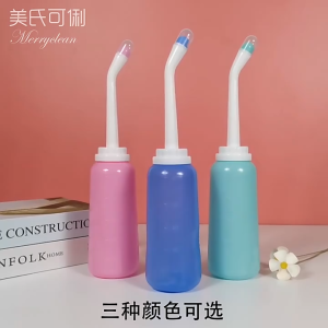 Newyorkbigsale ที่ฉีดชำระแบบพกพา 500 ml ฉีดก้นแบบพกพา ราคาล่าสุด ขนาดเล็กๆ กระบอกฉีดชำระ No.Y1072