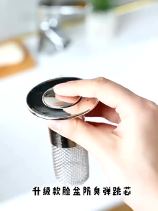 3PCS Bathroom Kitchen Sink Plug Stopper Drain Strainer Stainless Steel Pop-Up Wash Basin Leak Plug Anti-Odor Bouncing Core Sink Filter
