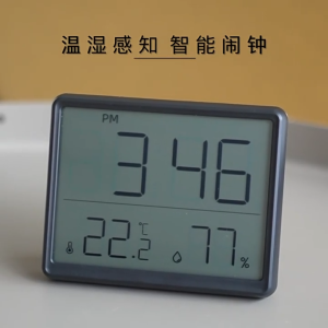 Nhiệt Ẩm Kế Điện Tử YiDa Đo Nhiệt Độ Phòng Kiêm Đồng Hồ Báo Thức DD221