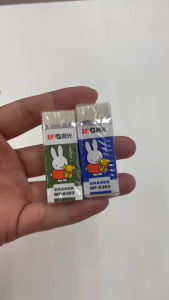 ยางลบ M&G ลายมิฟฟี่ รุ่น MF-6303 มีปลอกหุ้มสำหรับจับ แพ็ค 2 ก้อน คละสี | เคแคมปัส เครื่องเขียน