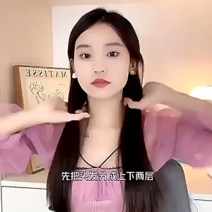 Fully Automatic Hair Curling Stick Negative Ion Long-lasting Shaping Hair Curling Tool 32mm Electric Curling Stick Does Not Harm Hair