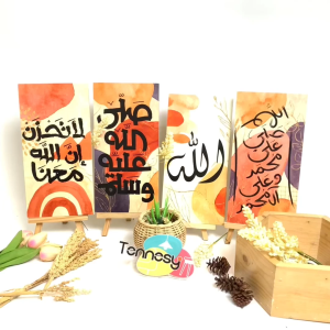 TENNESY HIASAN DINDING KALIGRAFI BOHO ALLAH MUHAMMAD AYAT KURSI 15x30CM WALL DECOR PAJANGAN KAYU DEKORASI DINDING RUMAH KAMAR TIDUR