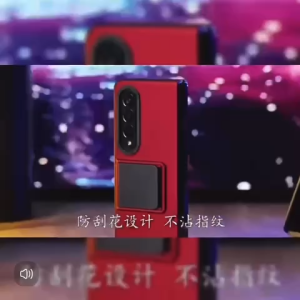 Telescopic Bracket Kick Stand Case For Samsung Galaxy Z Fold 4 / Z Fold 5 / Z Fold 6 Lens Protector Standing Case Full Cover Hardcase AY-208