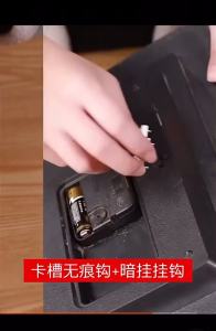 Gantungan Paku Dinding Tanpa Bor: Tips & Trik