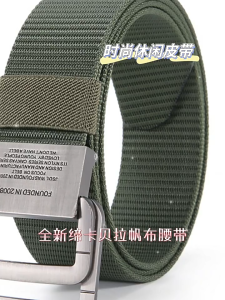 Men Belts Automatic Buckle Metal Webbing Belts for Men Canvas Nylon High Quality Strap Casual Sports Students