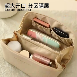 FaSolLa กระเป๋าเครื่องสำอาง กระเป๋าเครื่องสำอางค์ 5 ช่อง ความจุขนาดใหญ่ เดินทางสะดวก แบบพกพาง่าย มีช่องแยกเก็บ