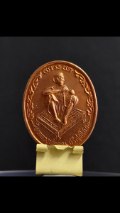 1147 Thailand Buddha Amulet 泰国佛牌. Luang Phor Koon Parisuttho Rien Run Pladphay. Luang Phor Koon Parisuttho. Wat Banrai. BE2537.