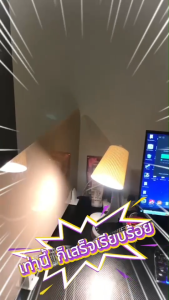 ฉากกันโต๊ะ วัสดุแข็งแรง ตกแต่งออฟฟิต อุปกรณ์ครบ ติดตั้งง่าย ฉากกันโต๊ะ ราคา ฉากกันโต๊ะ บ้าน - Lazada