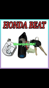 Motorcycle Anti-Theft Ignition Switch Set : HONDA BEAT CARB SCOOPY BEAT FI V1