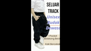 Tracksuit For Kids & Adult Bawah Getah seluar sukan kain TRICOT golden cashmere 230GSM 金光绒布料 SELUAR TRACKSUIT SEKOLAH