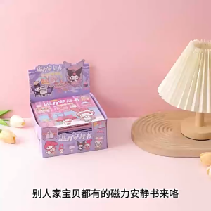 Quiet Book Sanrio Magnetic - Busy Book Magnet Paper Buku Edukasi