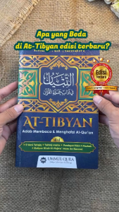 At-Tibyan Adab Membaca dan Menghafal Al-Quran - Imam An-Nawawi - Ummul Qura