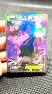 Bleach: Yoruichi Shihoin EX Pokemon Holographic Cards