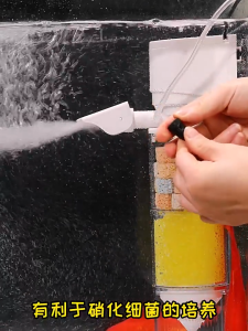 JINGYE JY-1502F JY-1602F JY-1603F JY-1604F Fish Dropping Collecting Filter Aquarium Internal Filter IF-2100 IF-2300