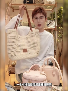 Fashion-INS Sen Department Literary Retro Handwoven Bag Casual Cotton Shoulder Bag Tote Bag