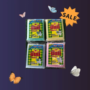 ฟองน้ำตาข่ายไนล่อนตราซันนี่ไบร์ท ขายยกแพ็คๆละ6อัน