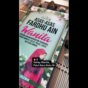 (SG SELLER) ASAS-ASAS FARDHU AIN WANITA 🦋| Ustazah Siti Aminah Sulieman