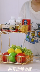 Keranjang 2 Tingkat/Tray Buah / Tempat Buah / Wadah Buah / Fruit Tray /Tempat Saji Buah / Keranjang Serba Guna 2Tingkat